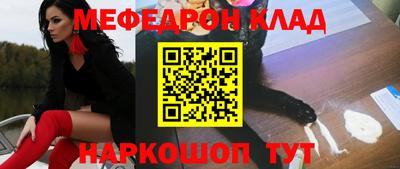 не бодяженный Славгород