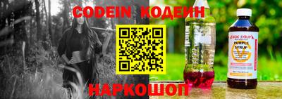экстази Славянск-на-Кубани
