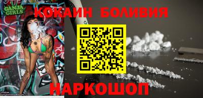 не бодяженный Славгород