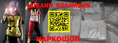 не бодяженный Славгород