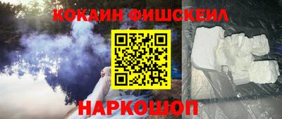 не бодяженный Славгород