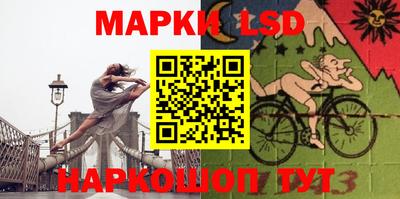 не бодяженный Славгород