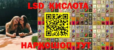не бодяженный Славгород