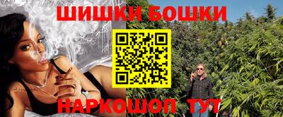 не бодяженный Славгород