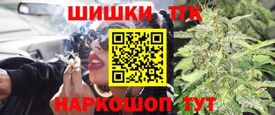 экстази Славянск-на-Кубани