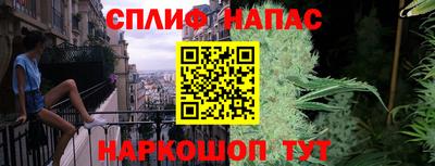 экстази Славянск-на-Кубани
