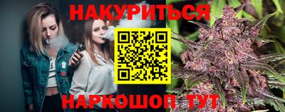 экстази Славянск-на-Кубани