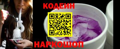 экстази Славянск-на-Кубани