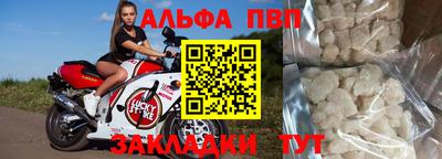 не бодяженный Славгород