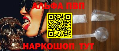 не бодяженный Славгород