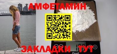 а пвп мука Среднеуральск