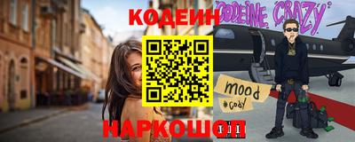 не бодяженный Славгород
