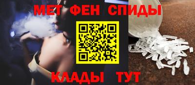 кокс Старая Купавна