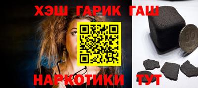 не бодяженный Славгород
