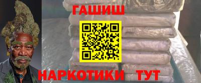 не бодяженный Славгород