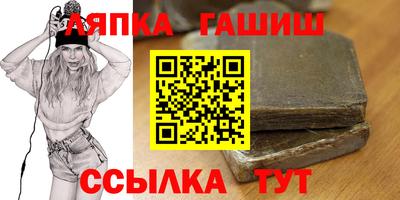 не бодяженный Славгород