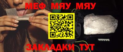 не бодяженный Славгород